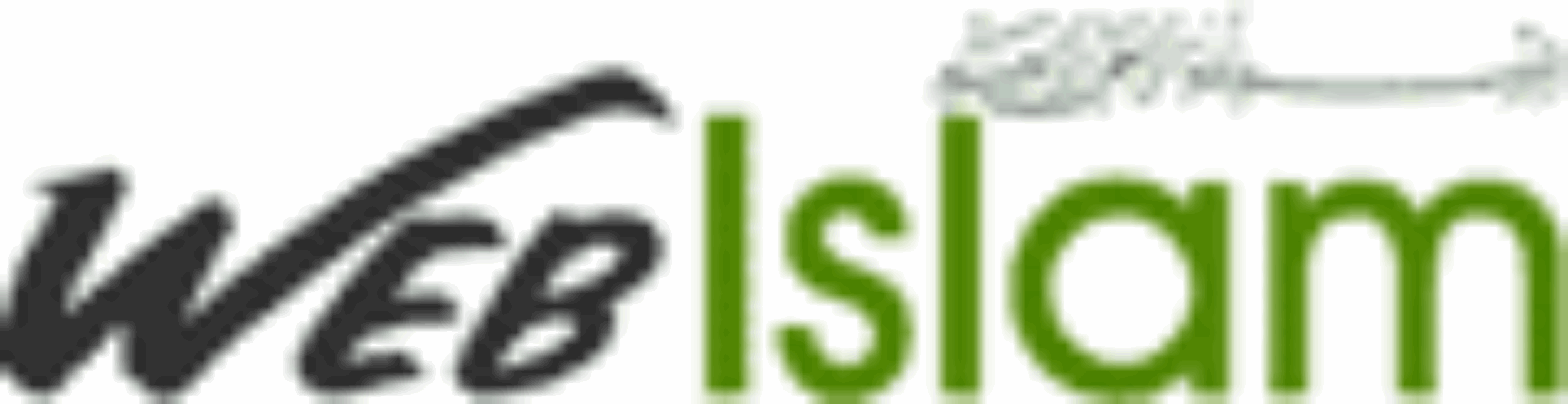 Logo webIslam