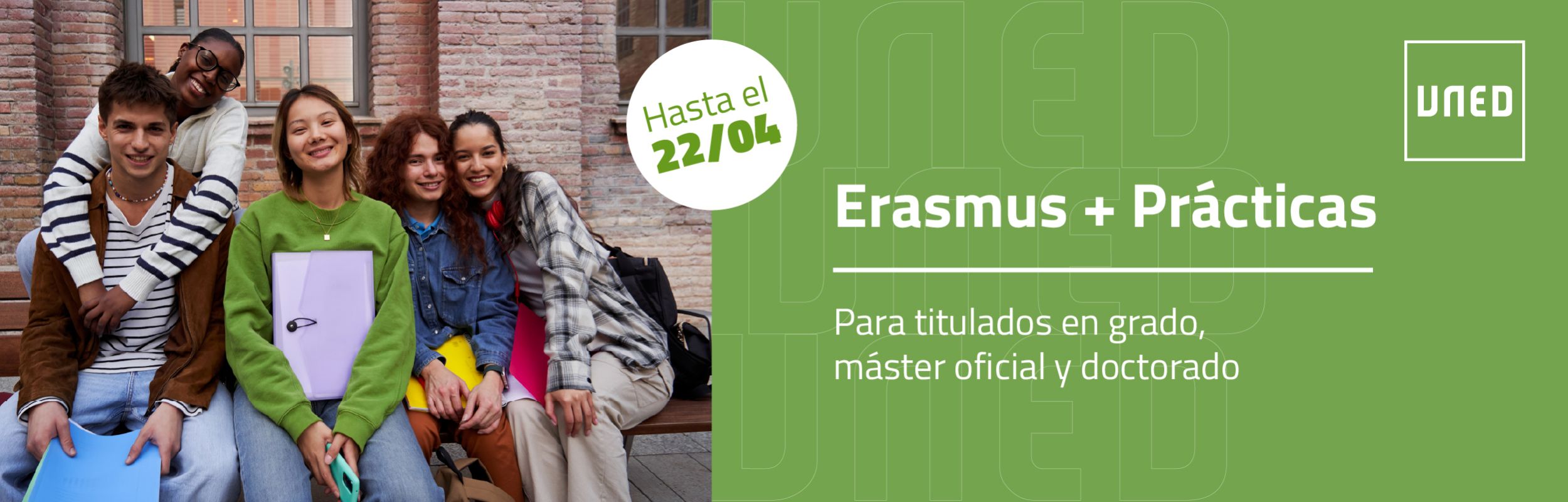 Erasmus