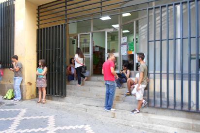 Puerta Principal