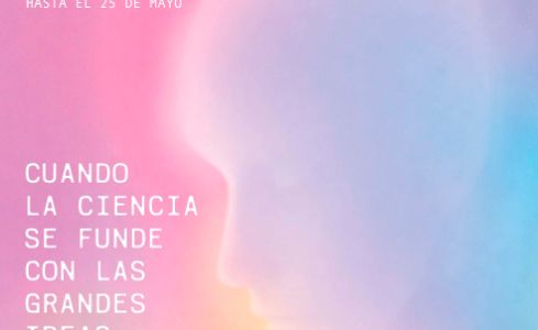 Becas Margarita Salas