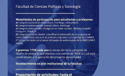 III Convocatoria de premios de Innovación, Transferencia del conocimiento y Fomento de la cultura científica