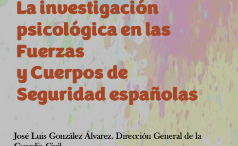 Seminario de Investigación julio 2026