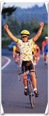 Ciclismo